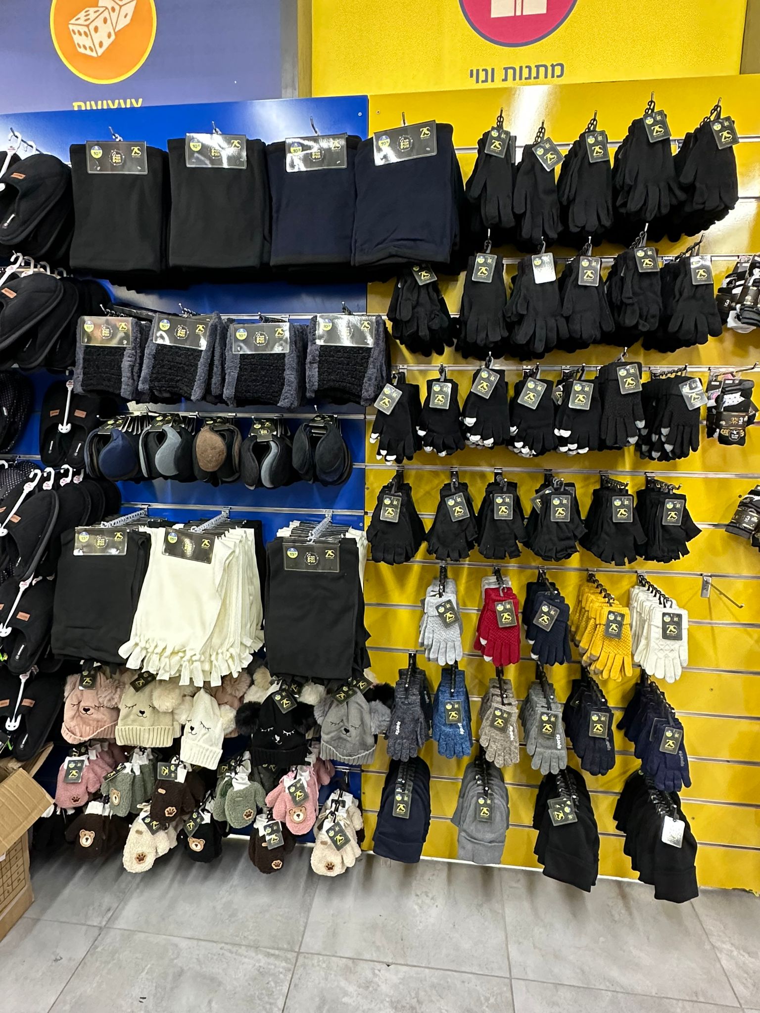 WhatsApp Image 2022-11-07 at 7.21.58 PM.jpeg